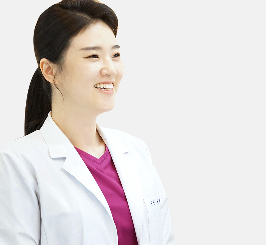 의료진 소개 보스톤 부부치과의원